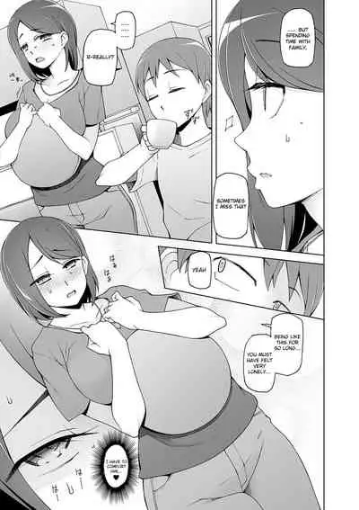 Dosukebe Sennou Pheromone