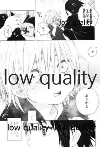 (Zennin Shuuketsu 9) [margarita (Iduki)] Tsuzureori (Naruto)