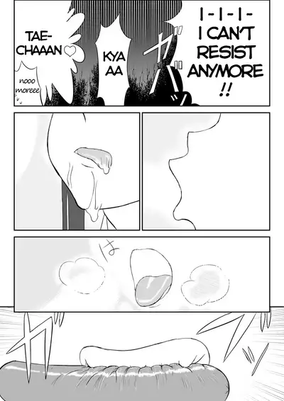 [Shoudansha] Mousou Meisaku Kuradashi Gekijou “Nankite” [English]