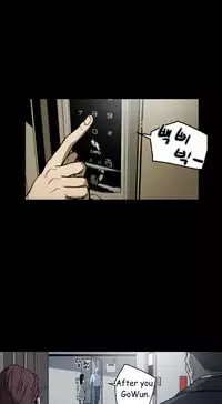 Ace Ch.1-18 (English) (Ongoing)