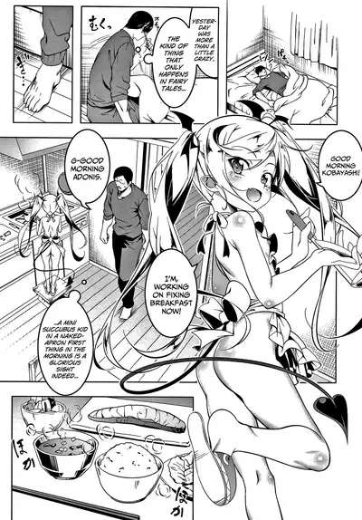 Love Petit Gate Ch.1-3