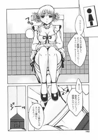 [Nyanko MIC] Mainichi Suki Shite♡ Kanojo to Ore to Imouto no Baai