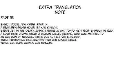 Kochira Momoiro Company Vol.1 Ch.1