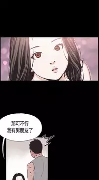 同居【chinese】1-25