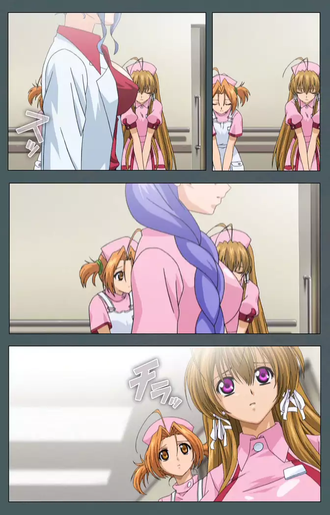 Tokubetsu byoutou kanzenhan