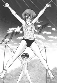 [Eiri Kiku] Roshutsu Kyoushitsu