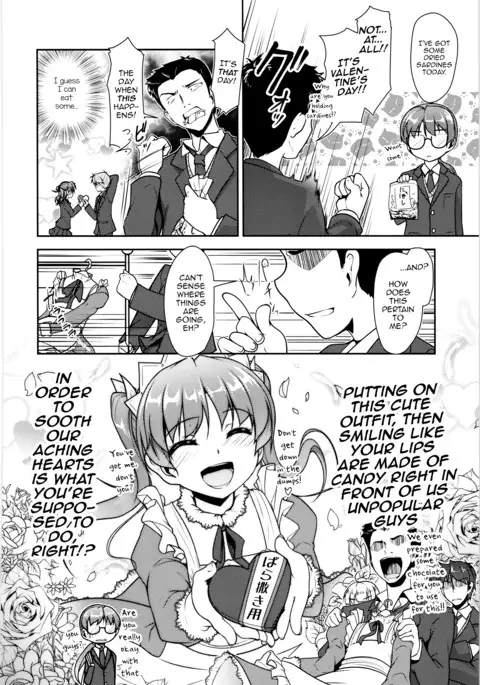 JosOna Ekstasis! Soushuuhen