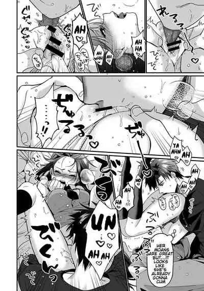 [Akao, Anaran] Konomi ja Nai kedo ~Mukatsuku Ane to Aishou Batsugun Ecchi | She's Not My Type But ~Amazing Sex Chemistry With My Annoying Older Sister~ 6 [English] [KenGotTheLexGs]