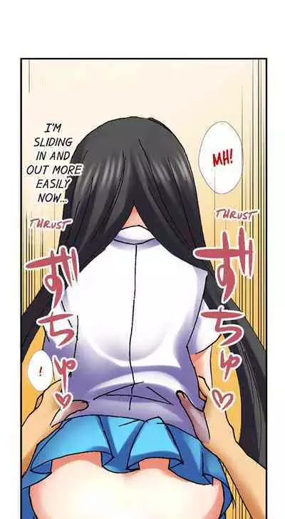 [BURIO] 3… 2… 1… Fuck! (Complete) [English]