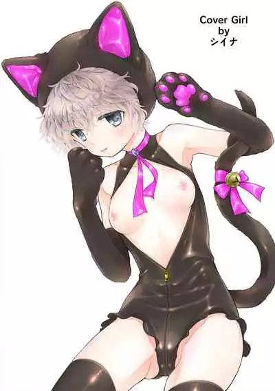 Noraneko Shoujo to no Kurashikata Ch. 1-31