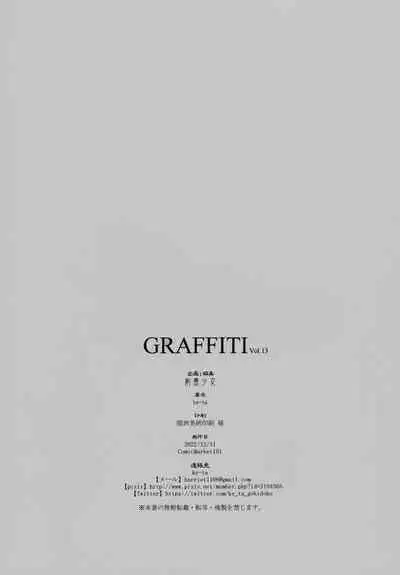 GRAFFITI Vol. 13