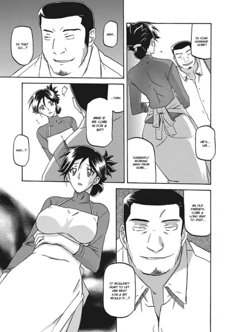 Gekkakou no Ori Ichi