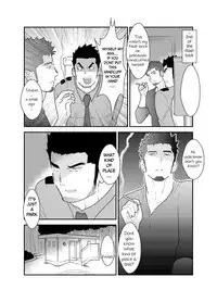 Zoku Ore, Tsukamarimashita.