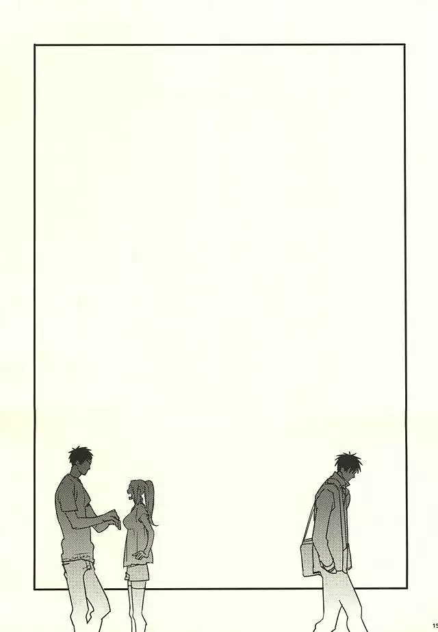 FROM BATHROOM WITH MY LOVE