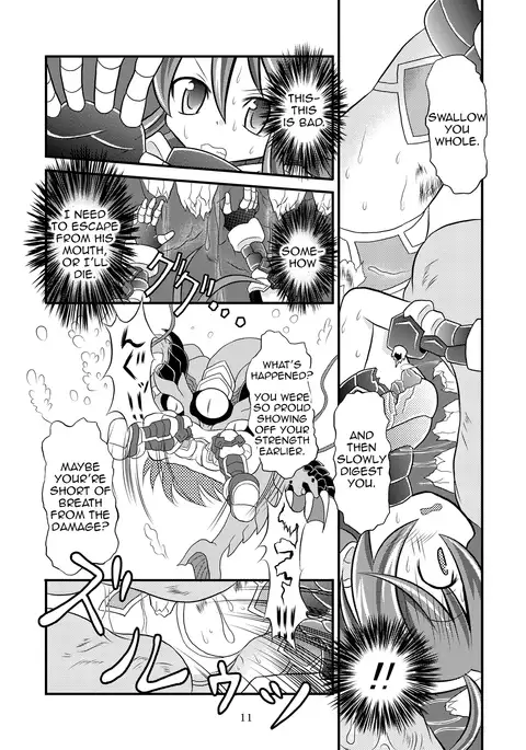 Shinra Banshou Ryona 5.5