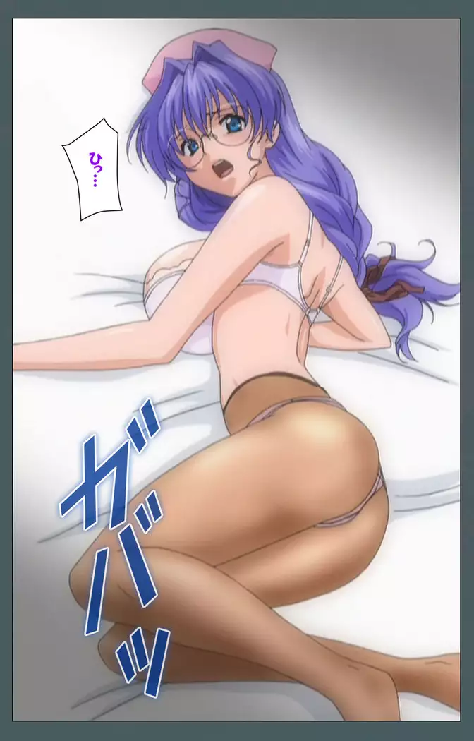 Tokubetsu byoutou kanzenhan