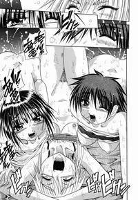 [Tachibana Naoki] Flug