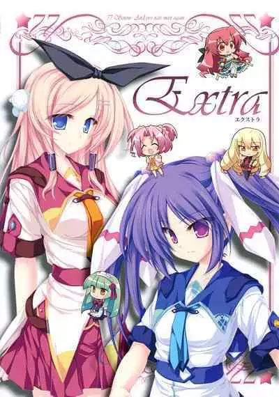 77 (Sevens) ~and, two stars meet again~ Visual Fanbook