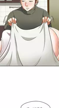 Roommate【第二季】