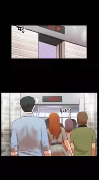 Sexual Fantasy Ch.1-5 (English) (Ongoing)