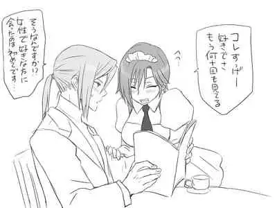 Changed into a Girl, with My Best Friend