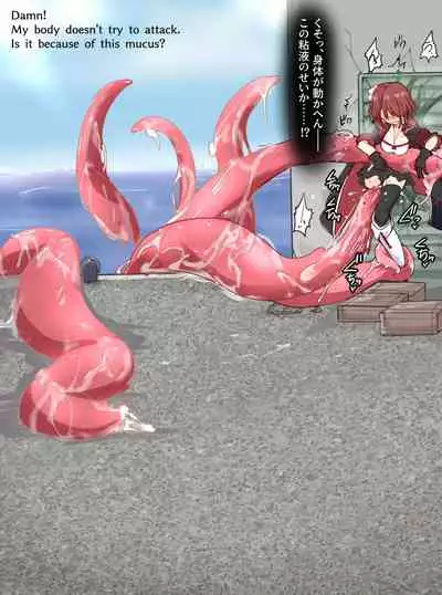 Magical student trainee, New Year! ?? Bright octopus type creature! !!