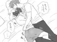 [Eroe] Seitenkango, Shinyuu to ~Aibou Hen~