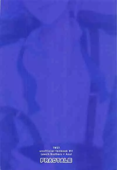 More, more, and more