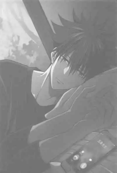 Sabishii Yoru wa Anata o Omou