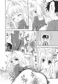 [Kurumi Morisaki] First