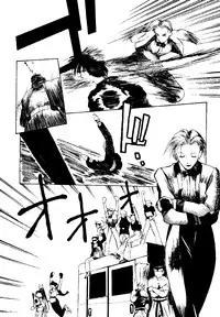 (C47) [KOCHER 2 (Various)] Mochi KOCHER 3 (Various)