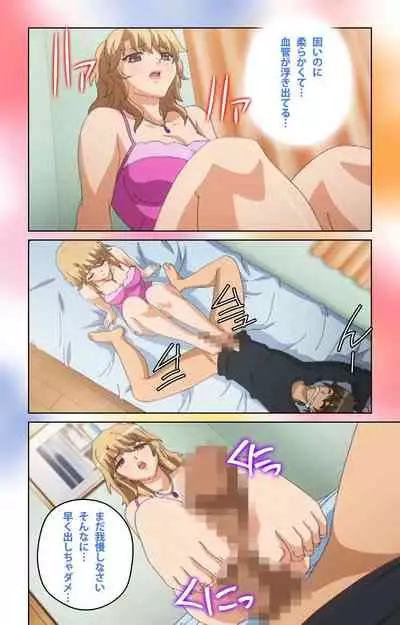 Cafe Junkie kanzenhan