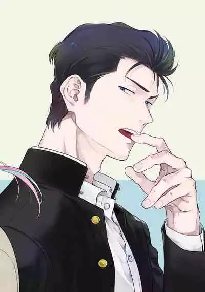 [Hiiragi Nozomu] Nakasete Yaru yo Yankee-kun | 让你哭噢小混混 Ch. 1-2 [Chinese] [拾荒者汉化组] [Digital]