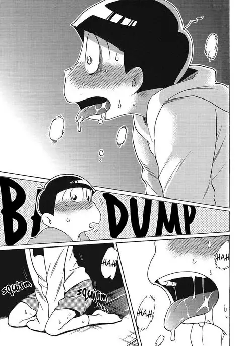 Doki Matsuno Darake no Gaman Taikai