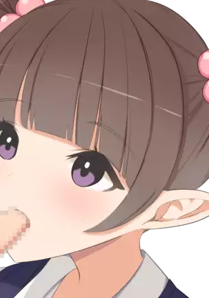 NPC kan Fantasy in Mahou Gakkou