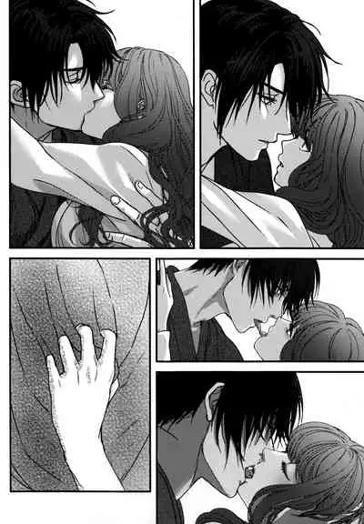 Hakuro ochiru | Fall of White Dew