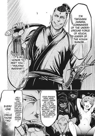 Aruki Miko Kyuubi Ch. 1-5