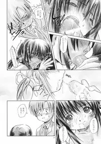 (SC26) [Studio Fatality] May it be!! (Clannad)