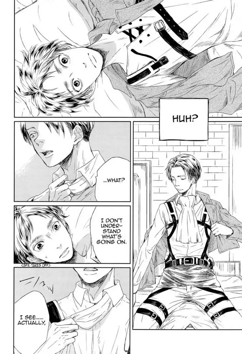 Sono sen wo koeru na