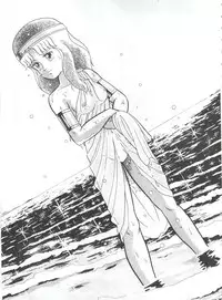 [ALPS (Various)] LOOK OUT 4 (Various)