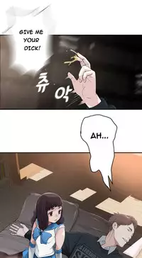 Tissue Thieves Ch.1-18 (English) (Ongoing)