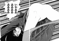 [Moriyama Toh (Yamamoto Naoki)] Rough & Ready