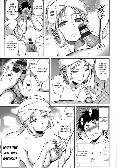 Ougon Taiken! - Gold Experience