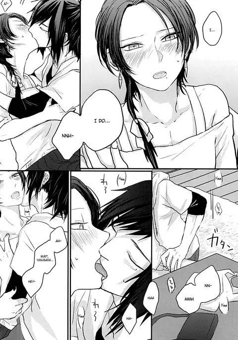 After the strawberry