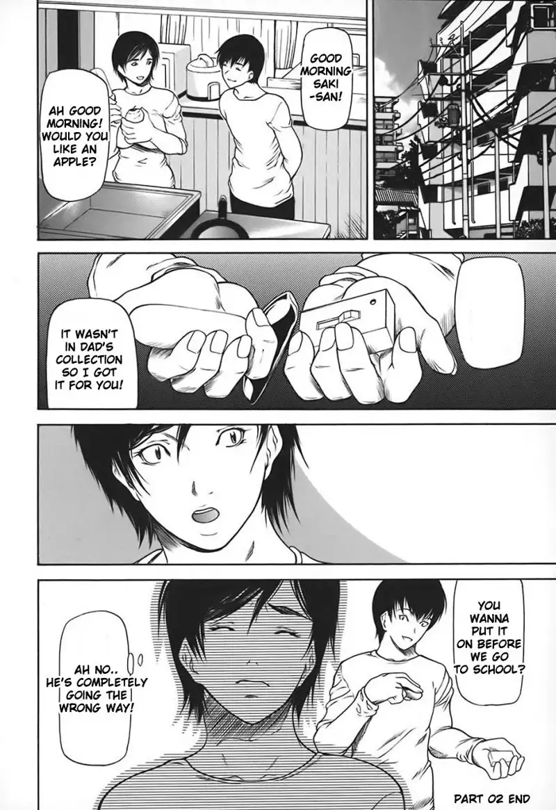 Nyuuseihin Ch8 - Kokeshi2