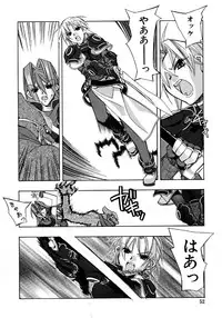 [HiyoHiyo] Real Love