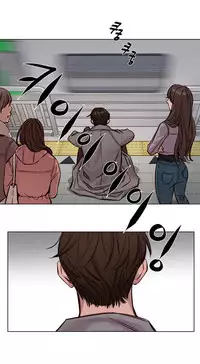 [Ramjak] Atonement Camp Ch.1-36 (English) (Ongoing)