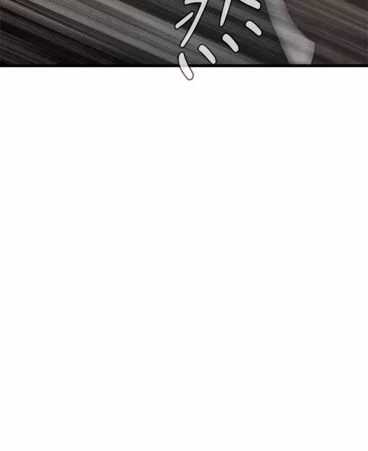 Take a Peek 偷窥 Ch.39~66 中文