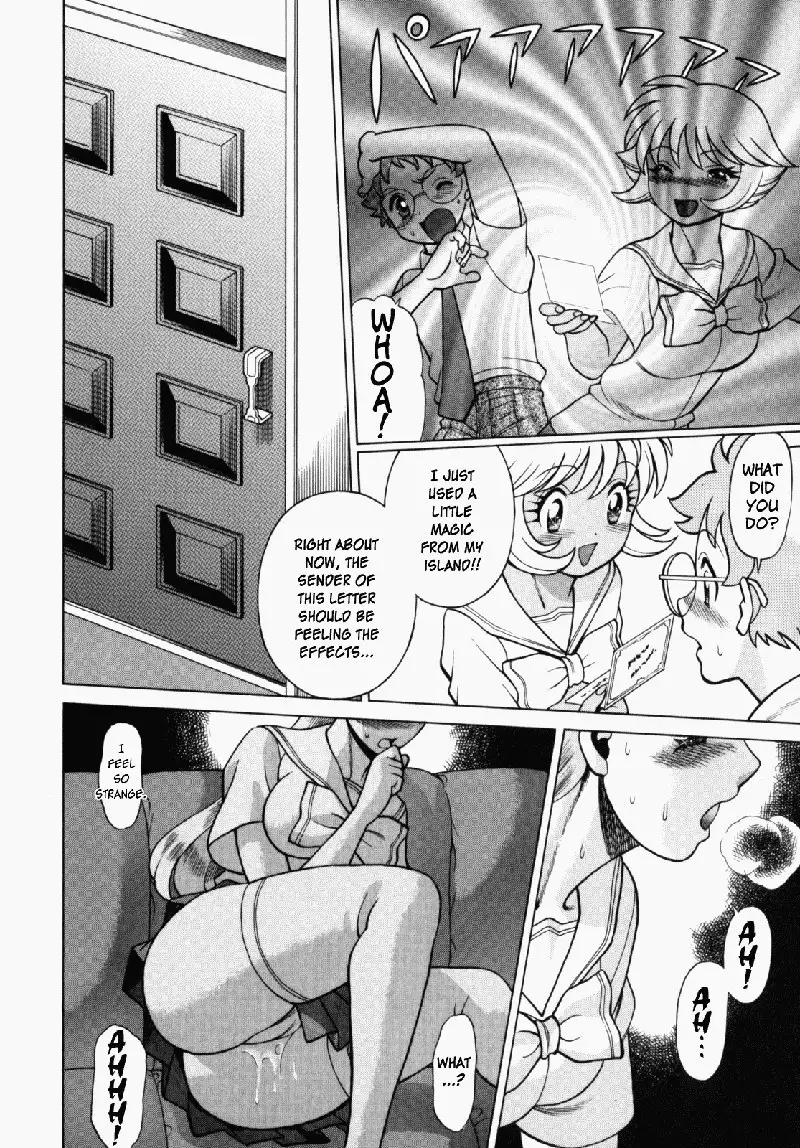 Ura Ura Jungle Heat5 - Birthday Card