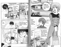 Onee-chan [English] [Rewrite] [quamp]